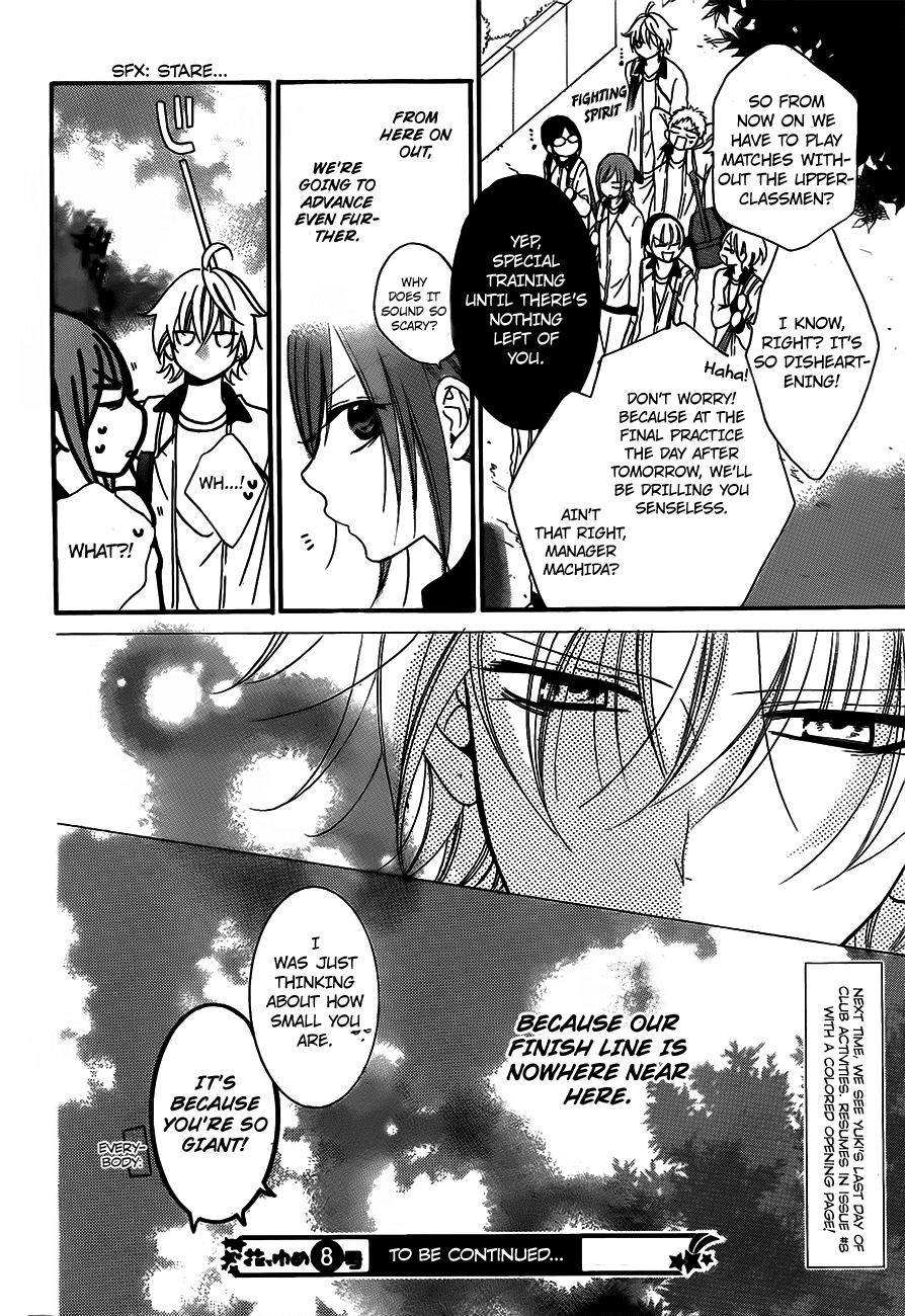 Namaiki Zakari, Chapter 40 image 30